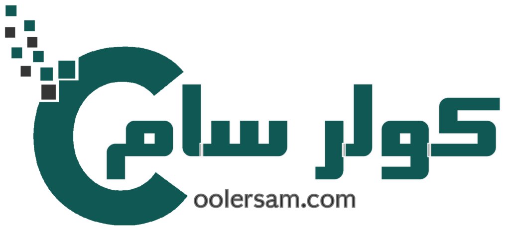 کولر سام -فروشگاه اینترنتی لوازم خانگی