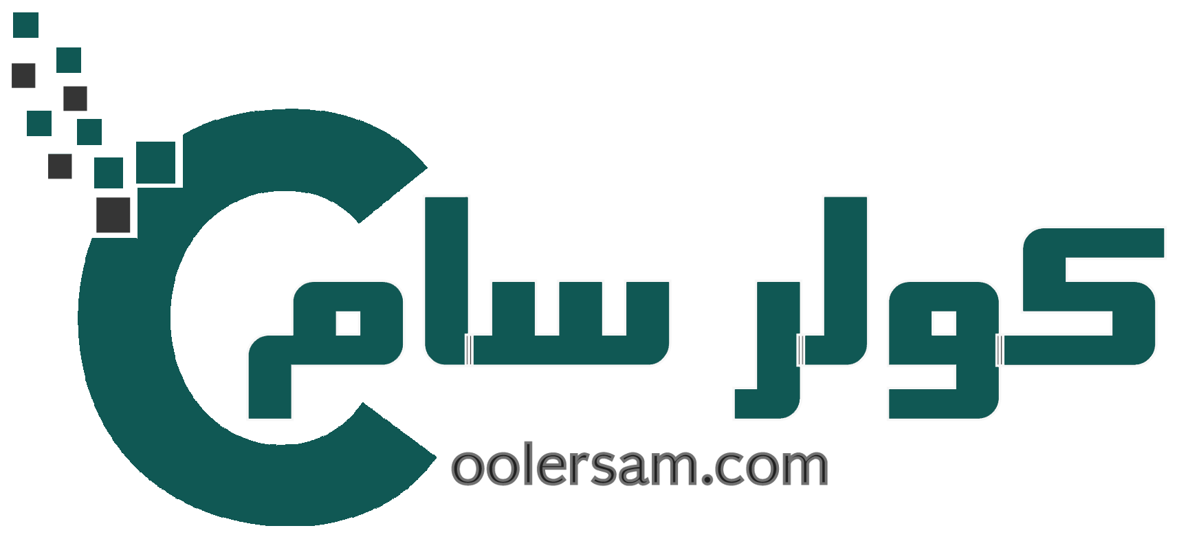 کولر سام -فروشگاه اینترنتی لوازم خانگی